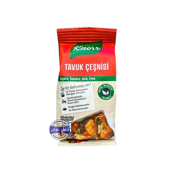 چاشنی مرغ کنور 60 گرم
