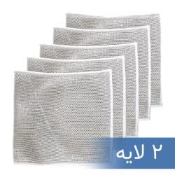 اسکاچ و دستمال توری مدل دو لایه بسته 5 عددی — تصویر ۹