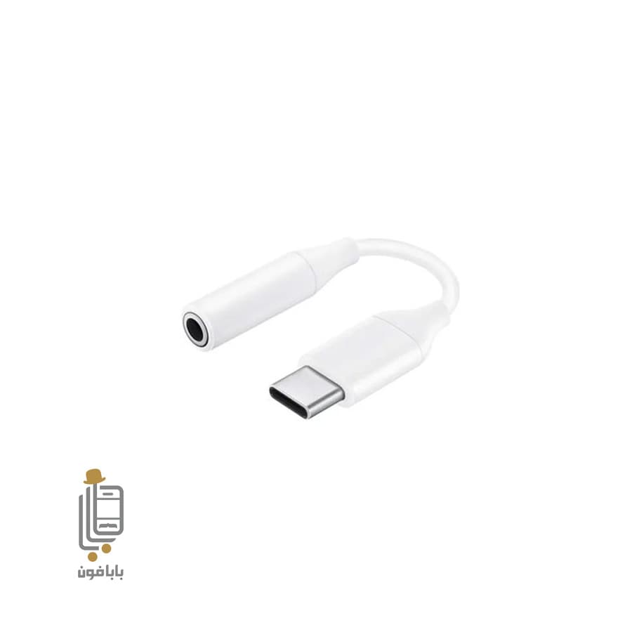 مبدل جک هندزفری شیائومی Xiaomi Note 14 pro 4G — تصویر ۳