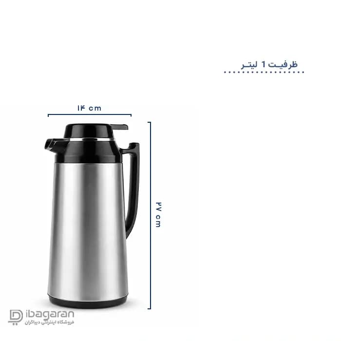 فلاسک استیل ریور — تصویر ۵