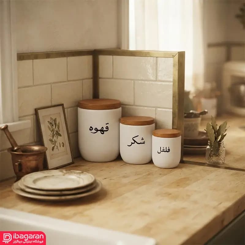 بانکه سرامیکی گرد کارولین مدل 202