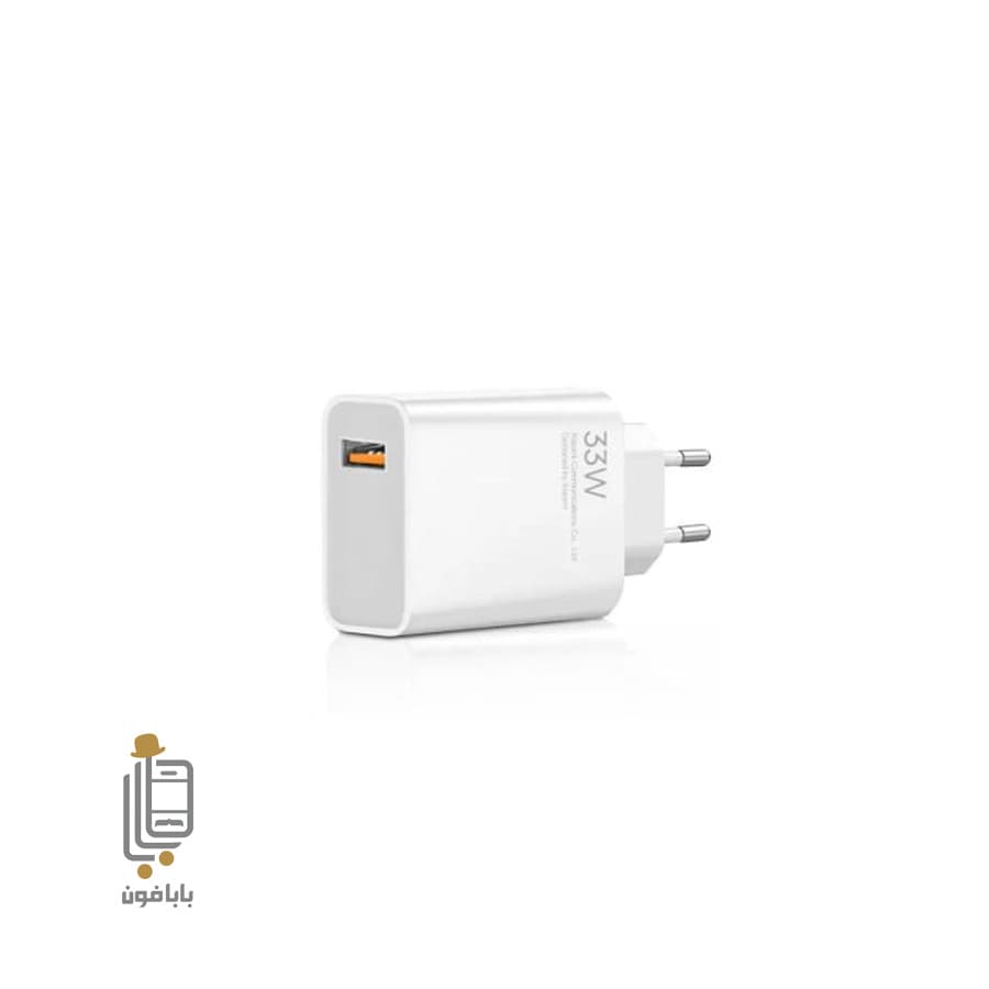شارژر اورجینال Xiaomi Redmi Note 13 4G — تصویر ۴