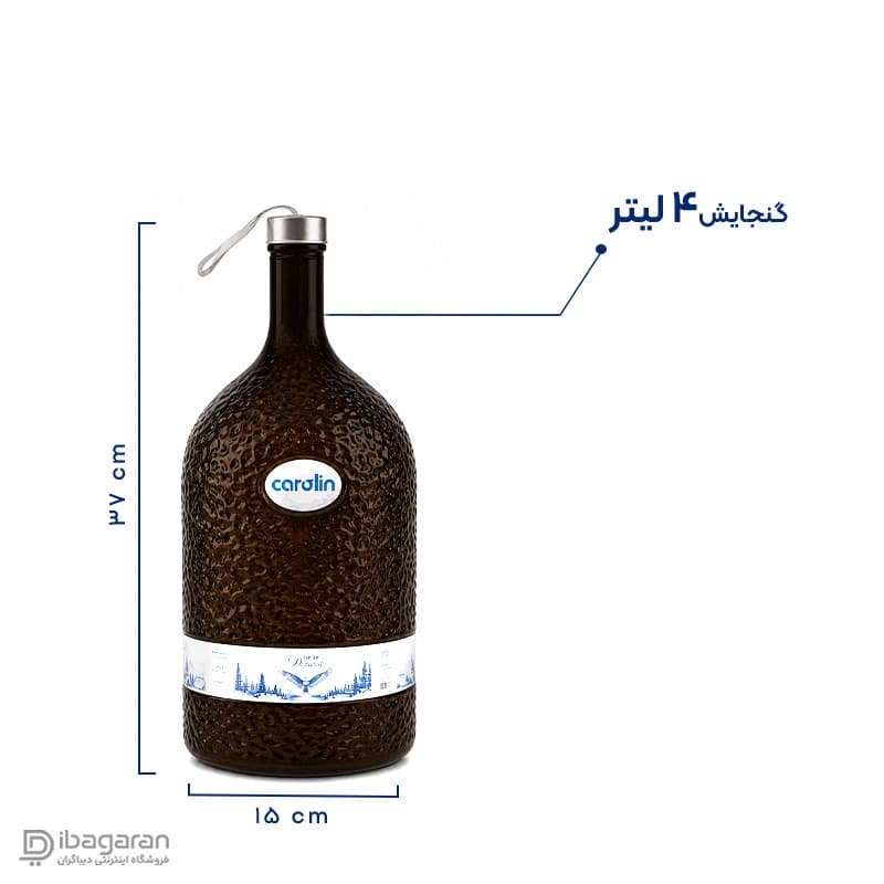 بطری آبغوره شیشه ای کارولین مدل dona — تصویر ۳