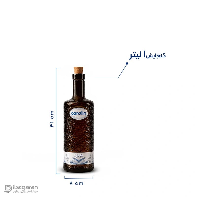 بطری آبغوره شیشه ای کارولین مدل dona — تصویر ۵
