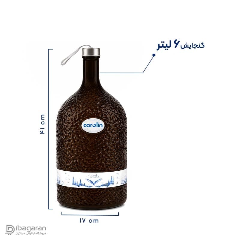 بطری آبغوره شیشه ای کارولین مدل dona — تصویر ۲
