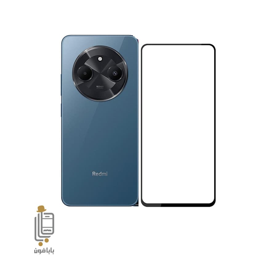 گلس فول چسب Xiaomi Redmi A3 Pro — تصویر ۳