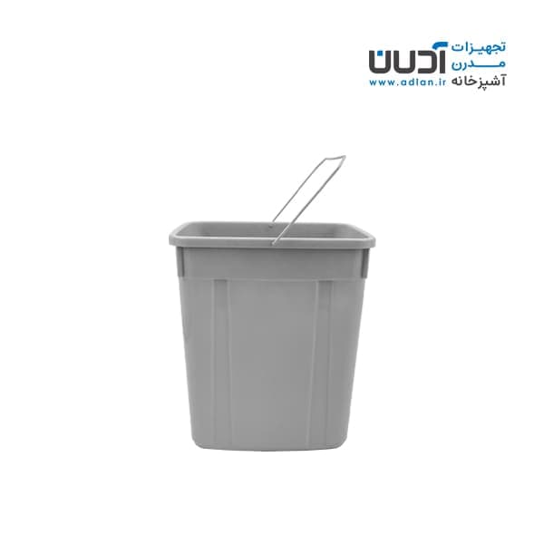 مخزن سطل زباله بزرگ (36 لیتری)