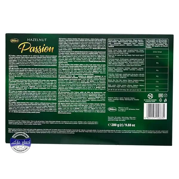 شکلات کادویی وبرو با مغز فندق 280 گرمی — تصویر ۳