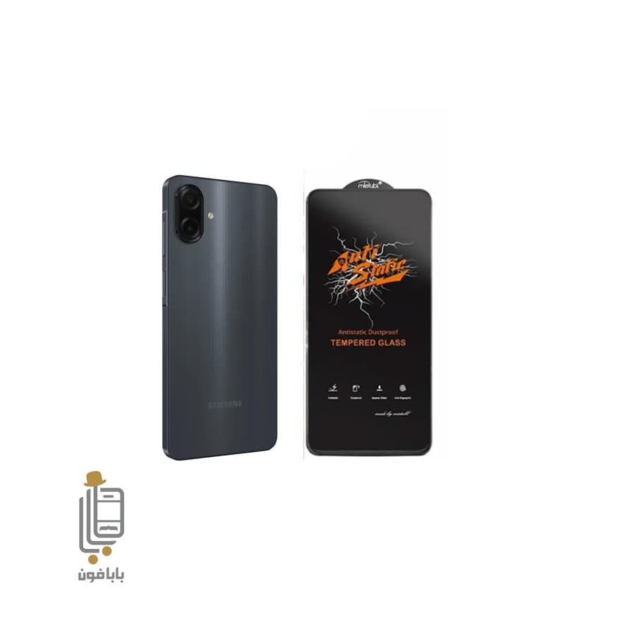 گلس فول چسب Samsung Galaxy A07