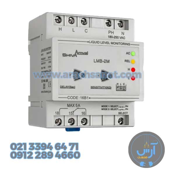 فلوتر الکترونیکی شیوا امواج مدل LMB-2M