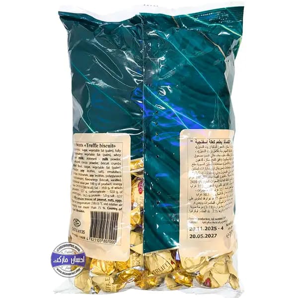 شکلات ترافل توپی آ ب کا با طعم بیسکوییت یک کیلویی — تصویر ۲
