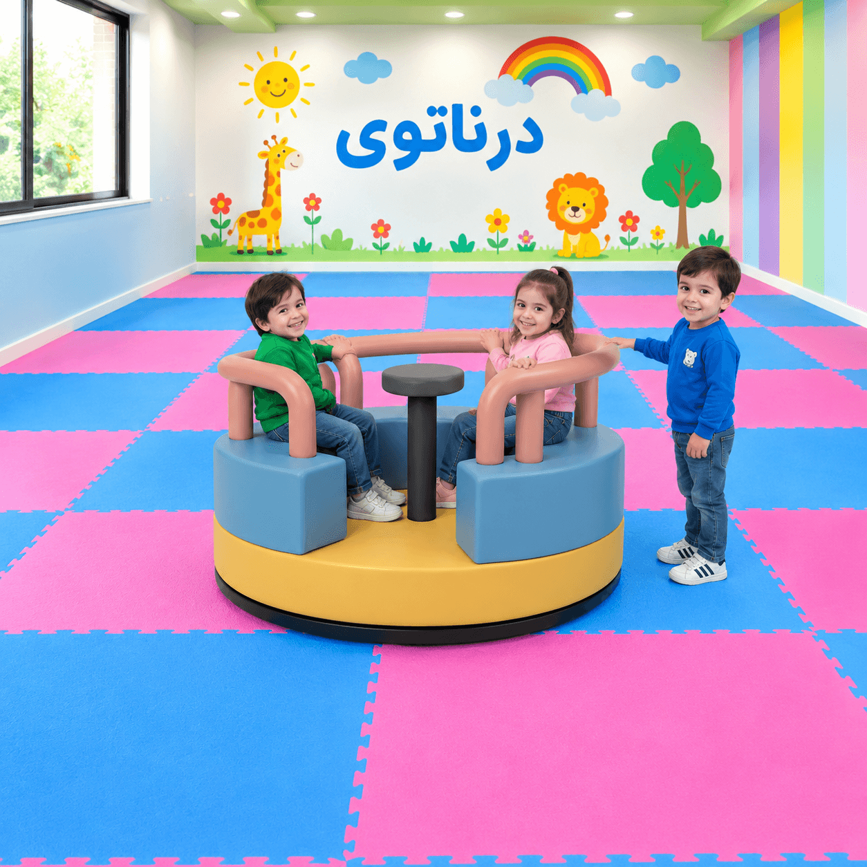 چرخ و فلک اسپین مهدکودکی