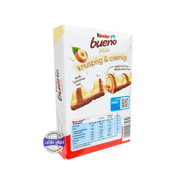 بسته 6 عددی کیندر بوینو وایت — تصویر ۳