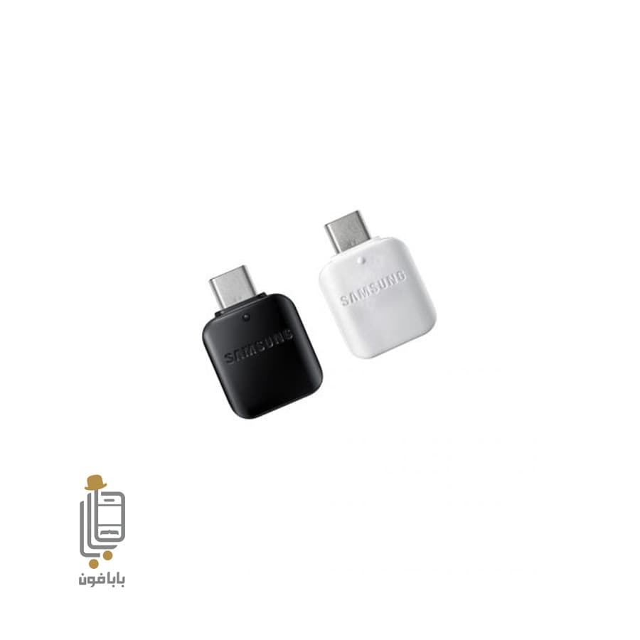 مبدل OTG گوشی Samsung Galaxy A33 5G — تصویر ۲