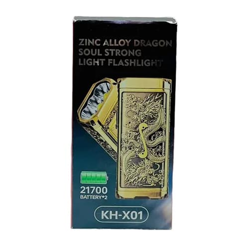چراغ قوه دستی زینگارو Zingaro مدل KH-X01 — تصویر ۲