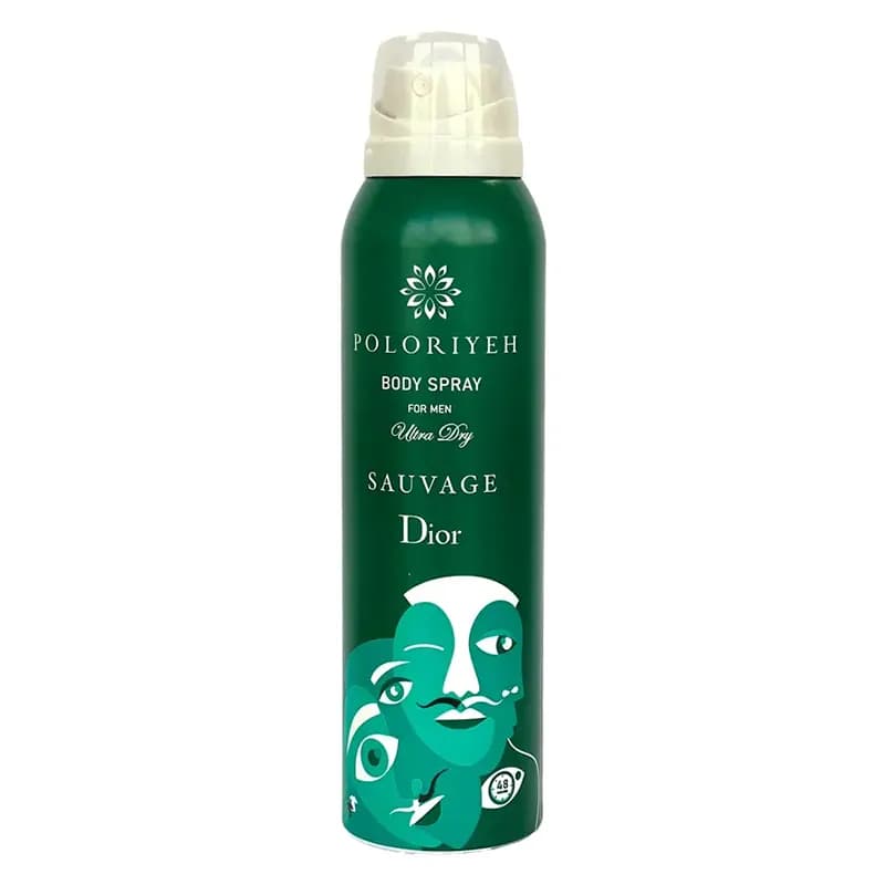 اسپری خوشبو کننده بدن مردانه پلریه مدل Sauvage Dior
