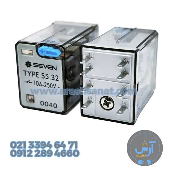 رله 8 پایه دو کنتاکت 55.32 24VDC 10A سون الکتریک