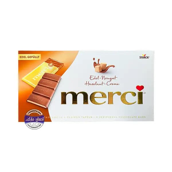 شکلات تابلتی مرسی با طعم نوقات کرم فندق 100 گرمی