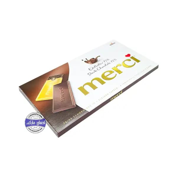 شکلات تلخ تابلتی مرسی 72 درصد 100 گرمی — تصویر ۲