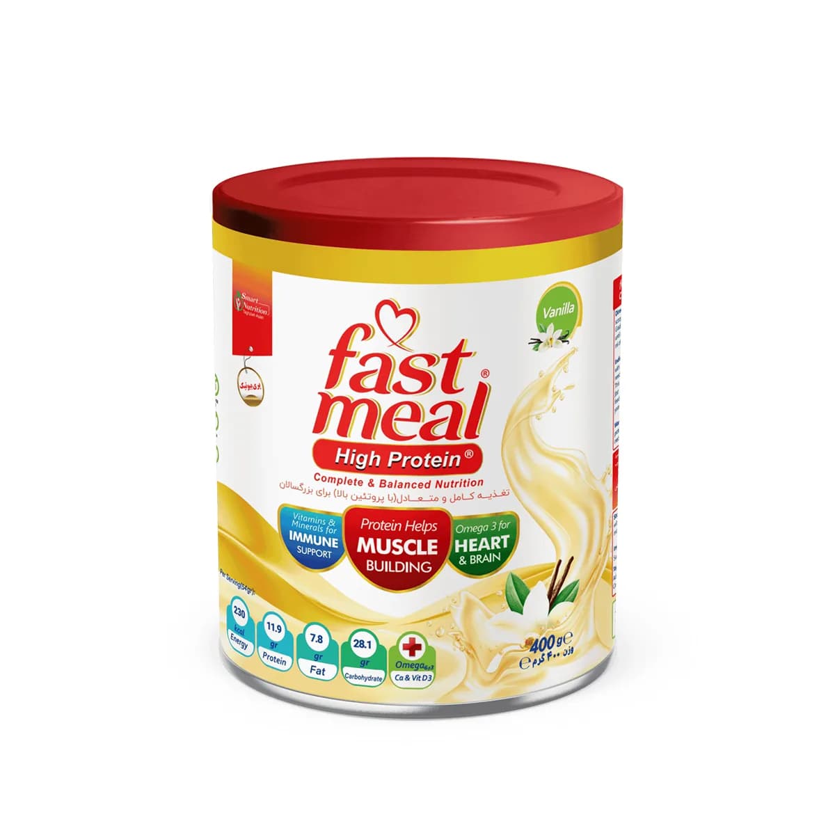 فست میل های پروتئین (وانیلی) | Fast Meal High Protein