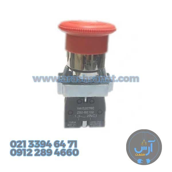 شاسی قارچی ساده فلزی ‌XB2-BC42