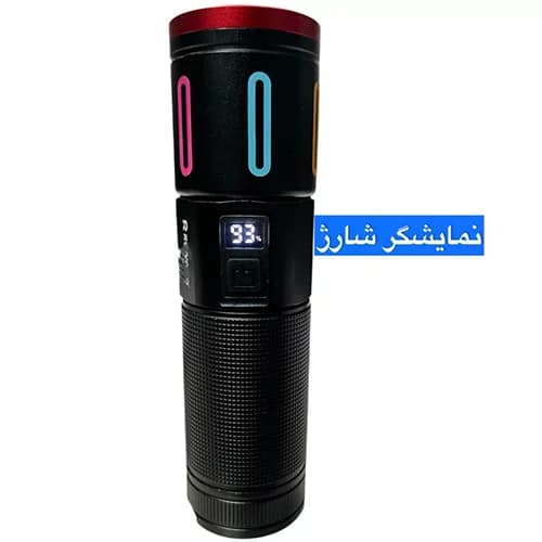 چراغ قوه پلیسی زوم‌دار مدل PL-536 — تصویر ۳