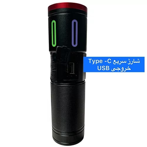چراغ قوه پلیسی زوم‌دار مدل PL-536 — تصویر ۴