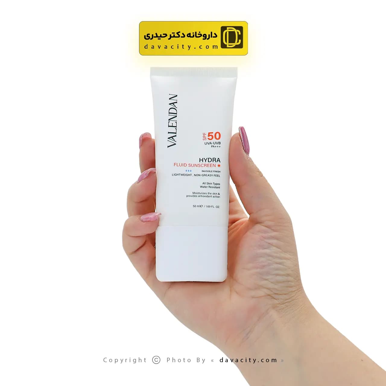 فلوئید ضدآفتاب آبرسان ولندان SPF 50 بی رنگ — تصویر ۲