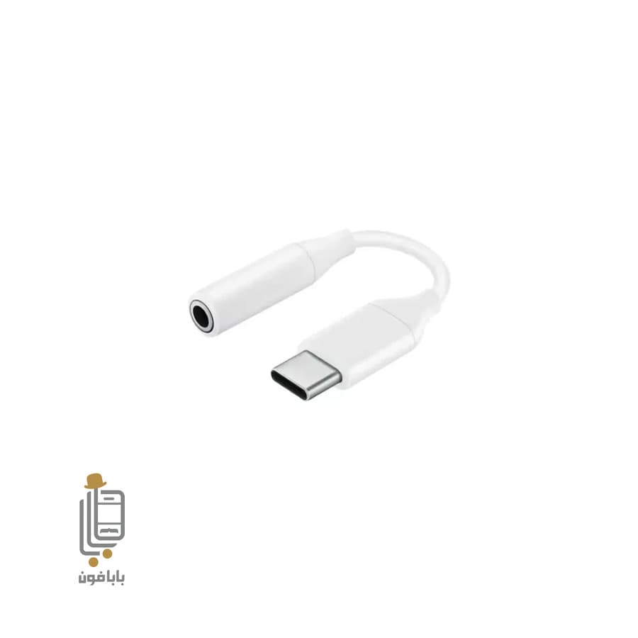 مبدل تایپ سی به جک ۳.۵ میلی متری سامسونگ A34 5g