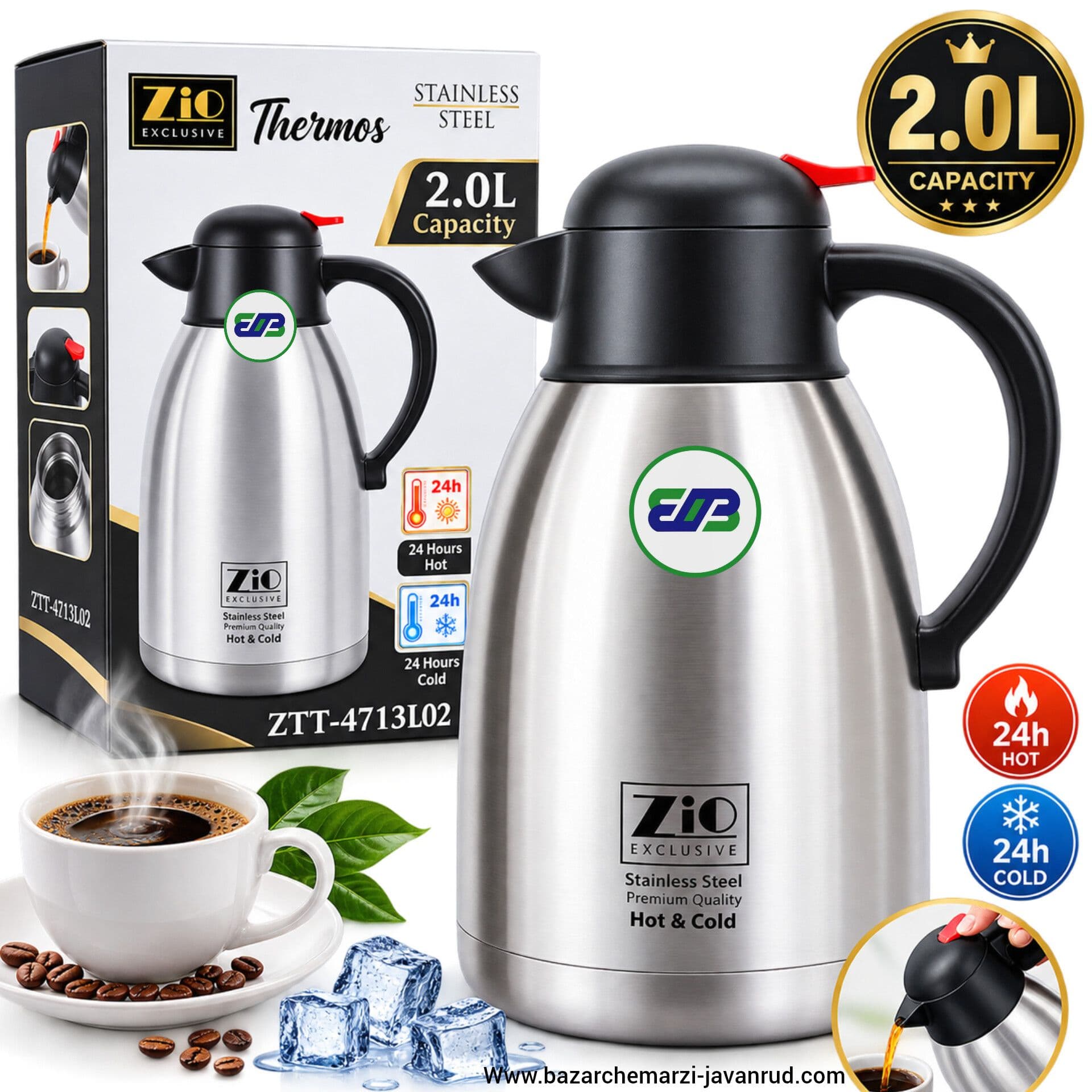فلاسک 2 لیتر تمام استیل زیو ترکیه مدل | ZIO TURKEY ZTT-4713/L02