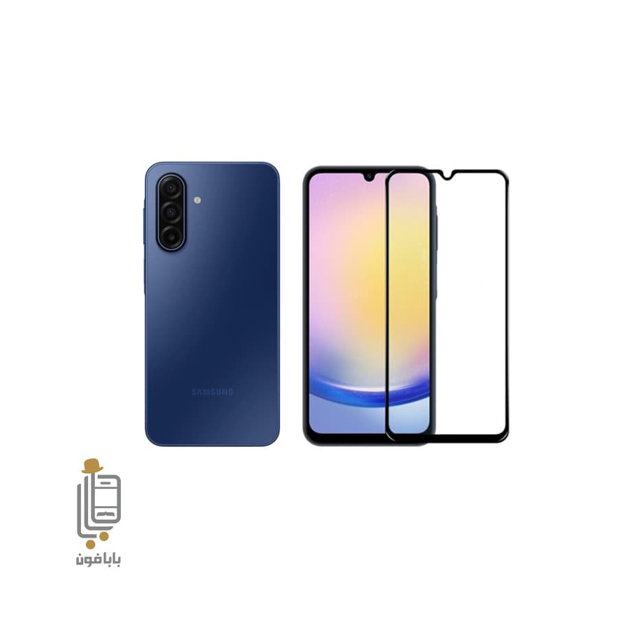 گلس فول چسب سامسونگ Samsung Galaxy A17 — تصویر ۳