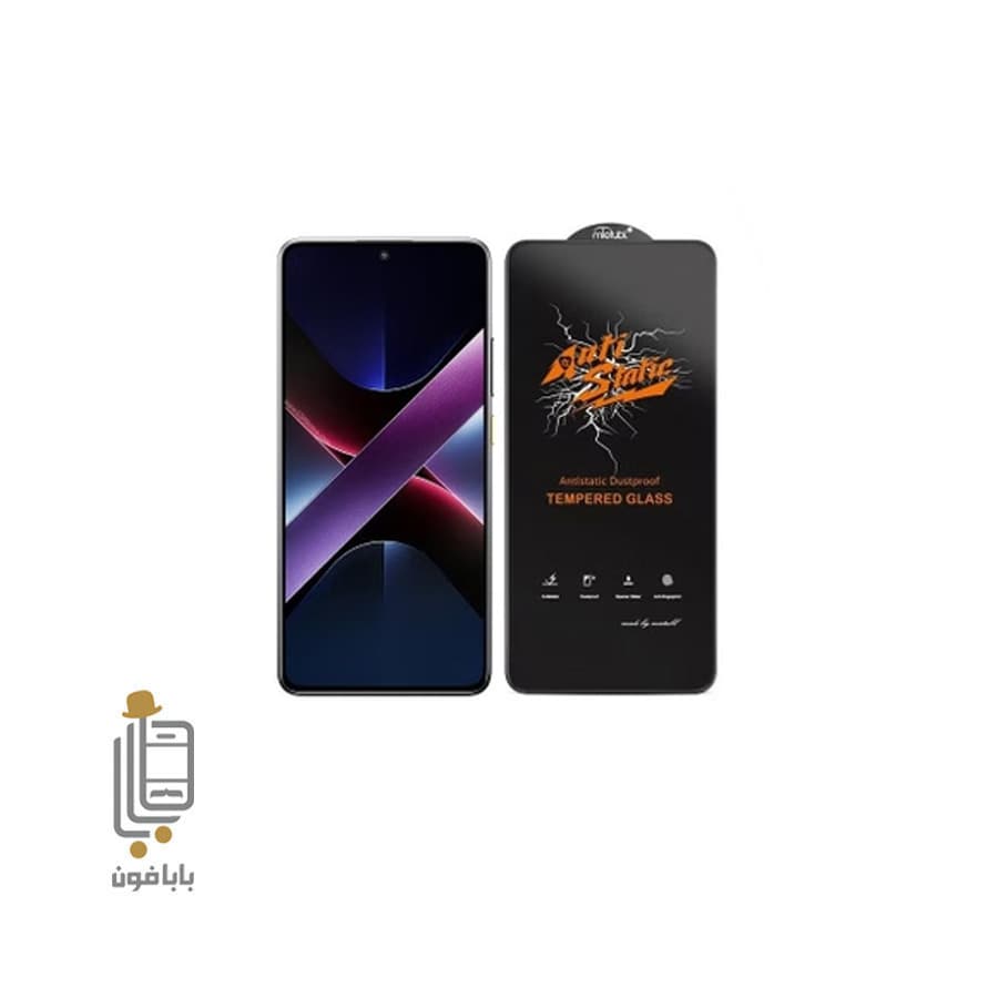 گلس فول چسب Xiaomi Poco X7 Pro — تصویر ۳
