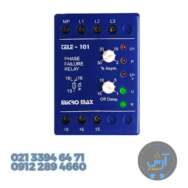کنترل فاز میکرو مدل TELE-101-MAX