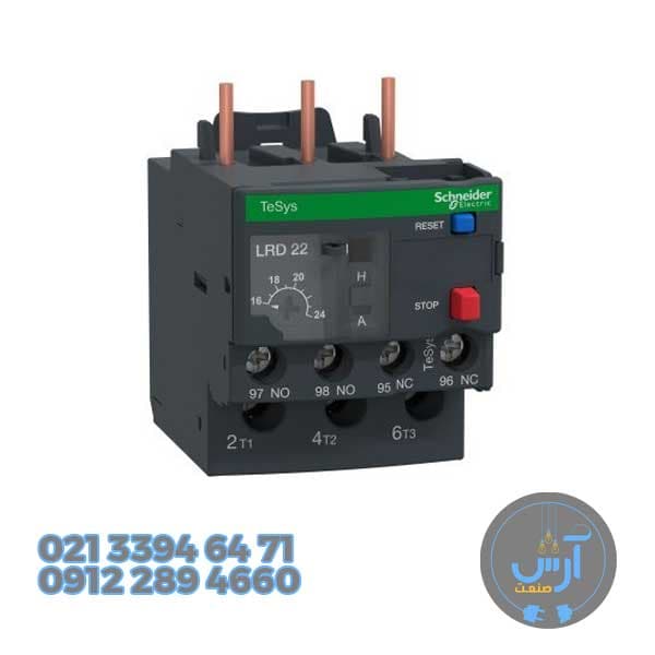 بی متال طرح اشنایدر الکتریک 7 الی 10 آمپر مدل LRD14