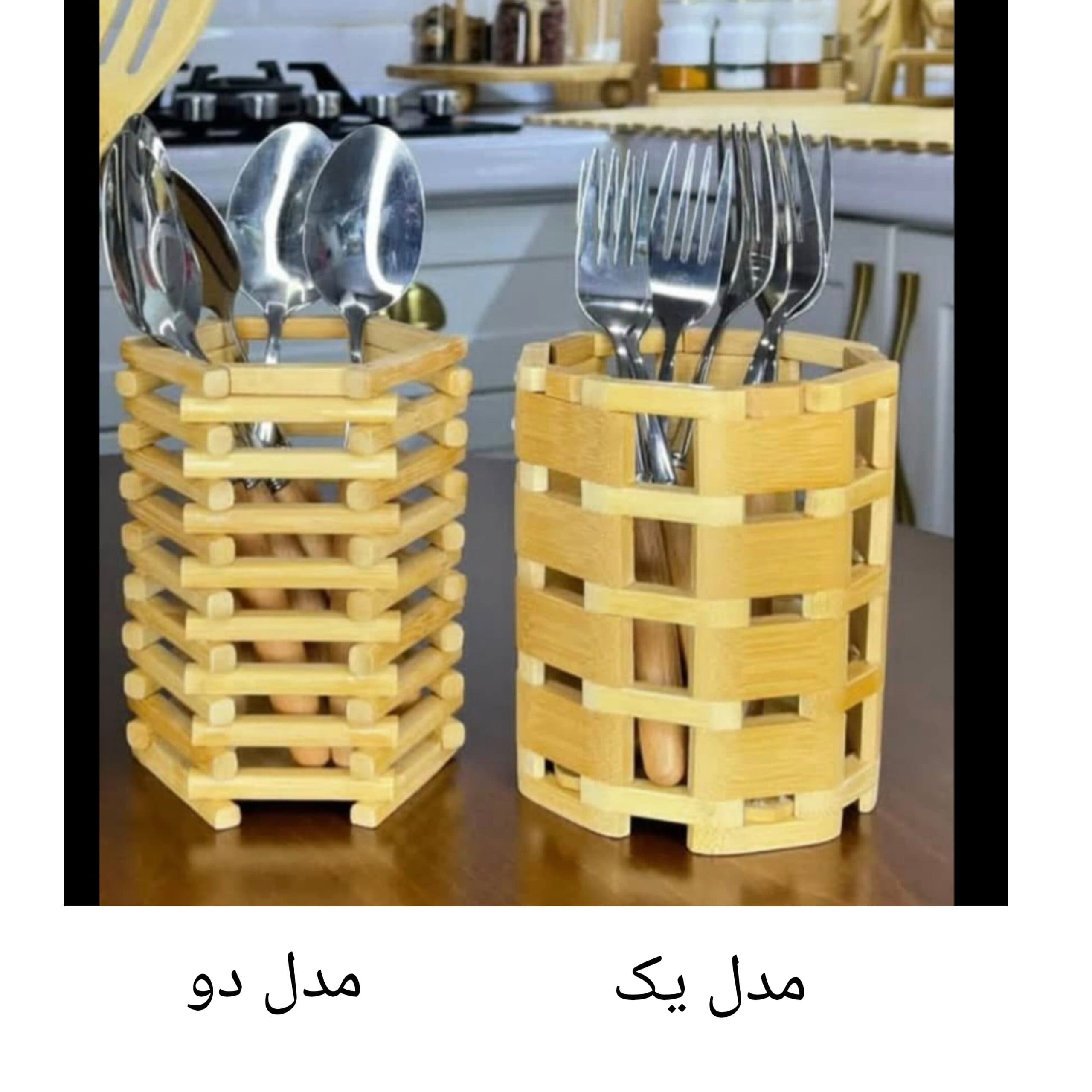 جا قاشقی چوبی بامبو اصل | Bamboo Wood — تصویر ۲