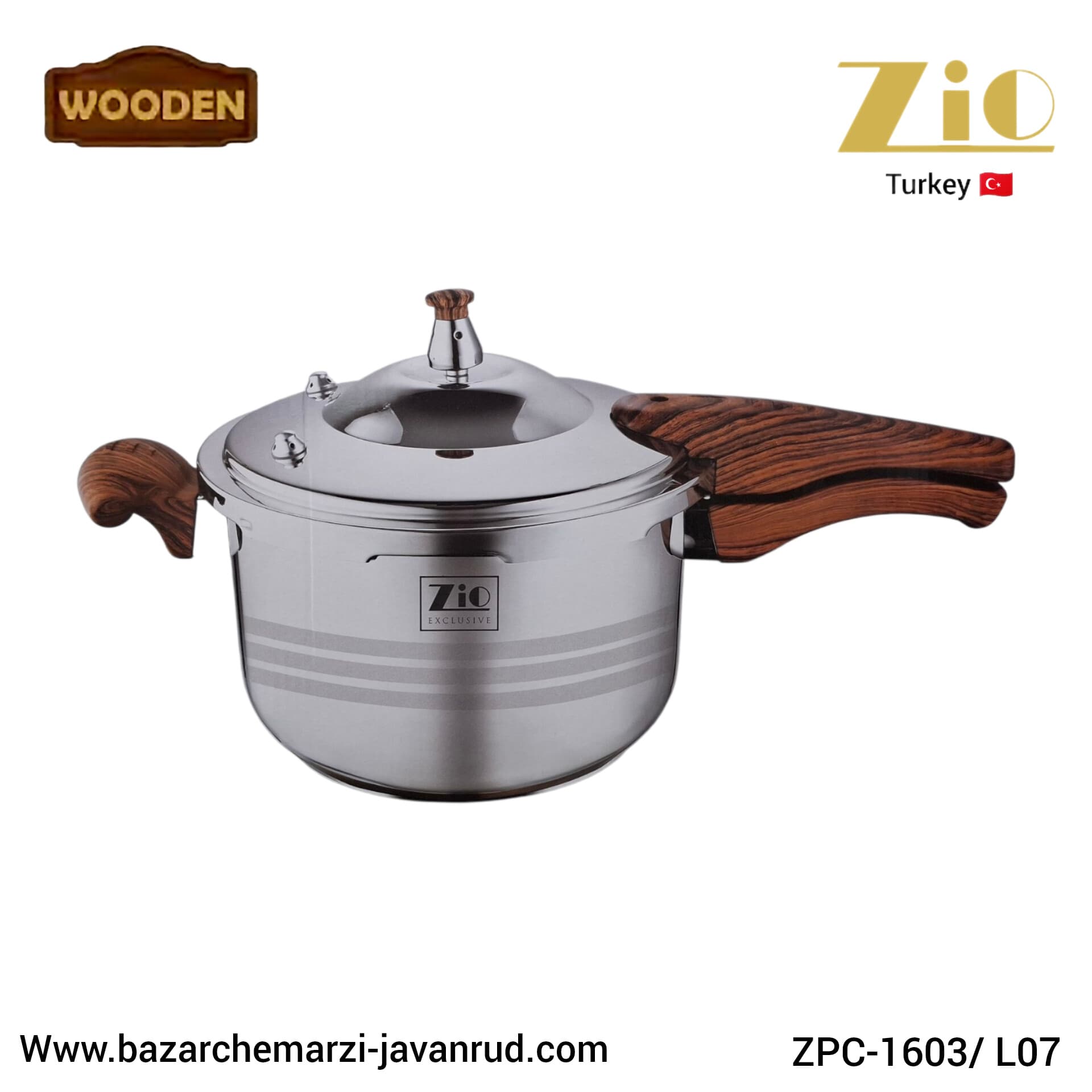 زودپز روگازی زیو ترکیه اصل 7 لیتری ۳ کاره مدل | ZIO TURKEY ZPC-1603 7L