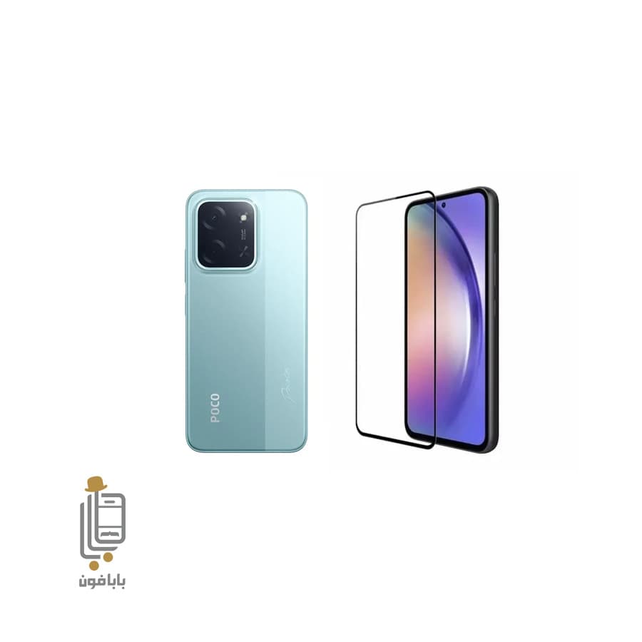 گلس فول چسب Xiaomi Poco C85 4G