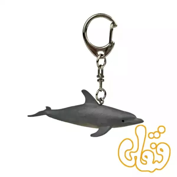 آویز کلید دلفین موجو Dolphin Keychain 387603