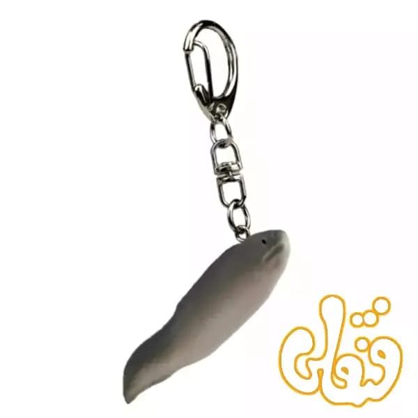 آویز کلید مارماهی کنگری موجو Conger Eel Keychain 387608 — تصویر ۲