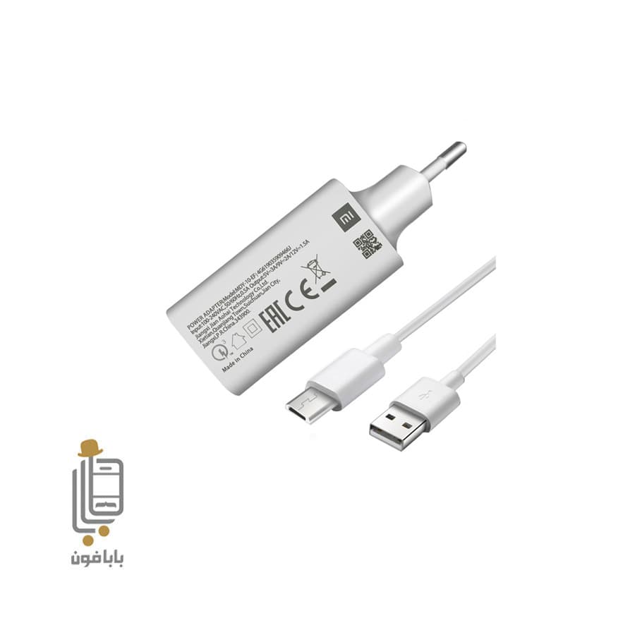 شارژر اصلی شیائومی Xiaomi Poco M6 pro