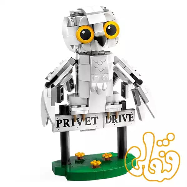 ساختنی لگو هری پاتر هدویگ™ در خیابان پرایوت، پلاک ۴ Hedwig™ at 4 Privet Drive 76425 — تصویر ۲