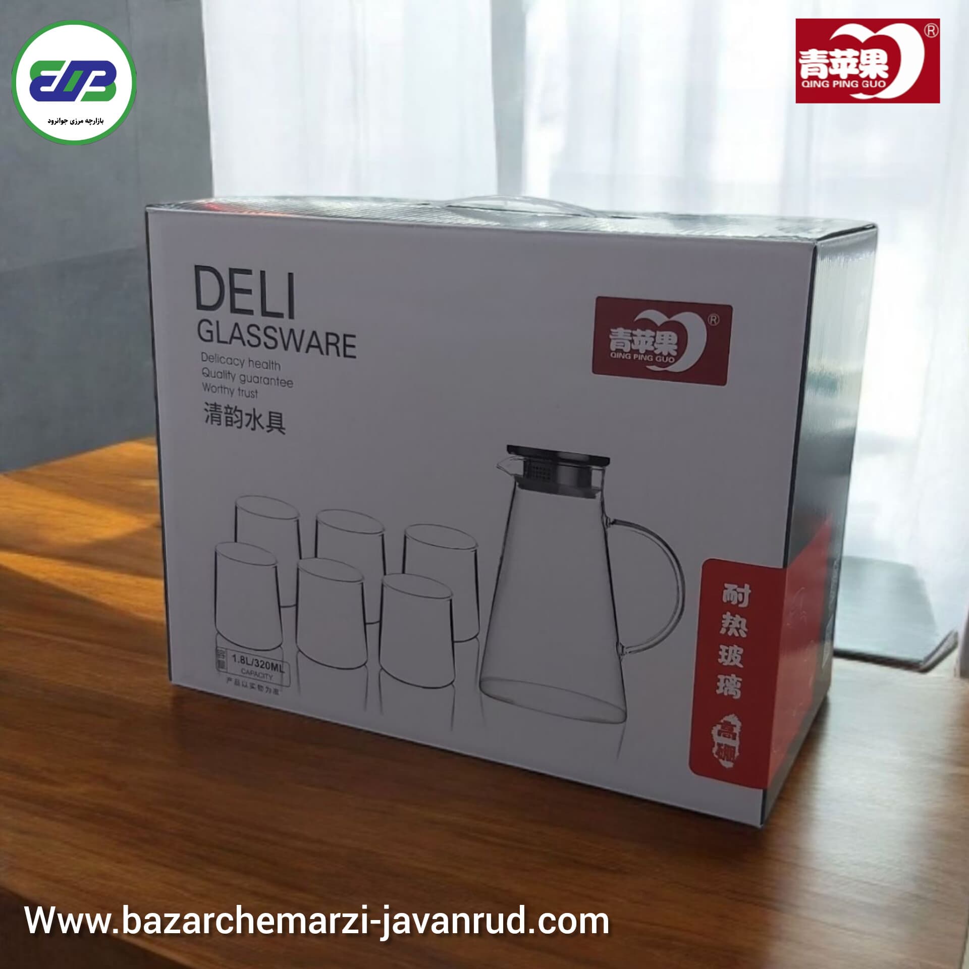 پارچ و لیوان پیرکس دلی طرح ساده مدل | DELI GPH28/L7 320ML — تصویر ۶
