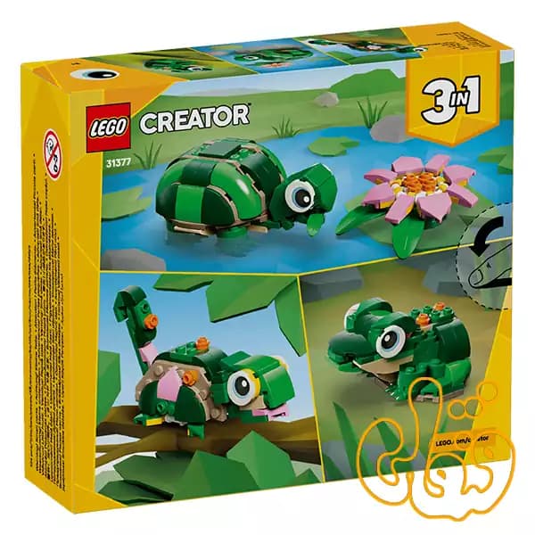 ساختنی لگو کریتور لاک‌پشت با گل نیلوفر آبی Turtle with a WaterLily 31377 — تصویر ۷