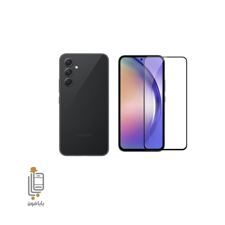 گلس فول چسب Samsung Galaxy A54