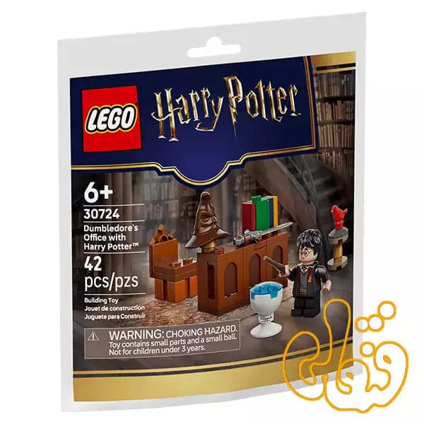 ساختنی لگو پولی‌بگ دفتر دامبلدور با هری پاتر™ Dumbledore’s Office with Harry Potter™ 30724
