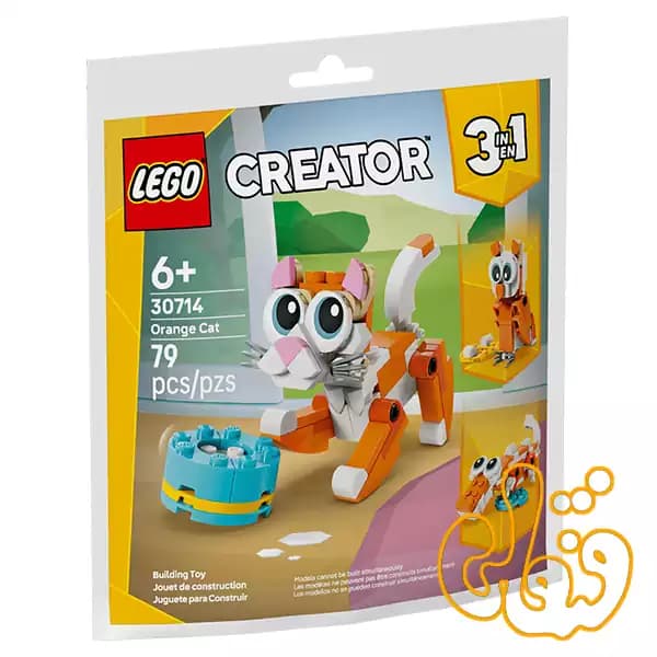 ساختنی لگو پولی‌بگ کریتور گربه نارنجی Orange Cat 30714