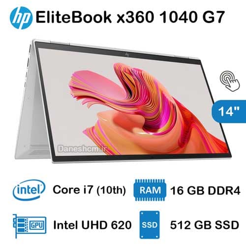لپ تاپ استوک HP EliteBook x360 1040 G7 مدل Core i7