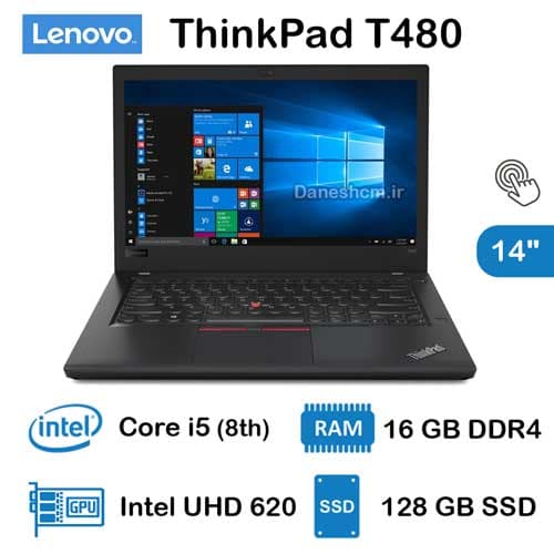 لپ تاپ استوک Lenovo ThinkPad T480 مدل Core i5 نسل 8
