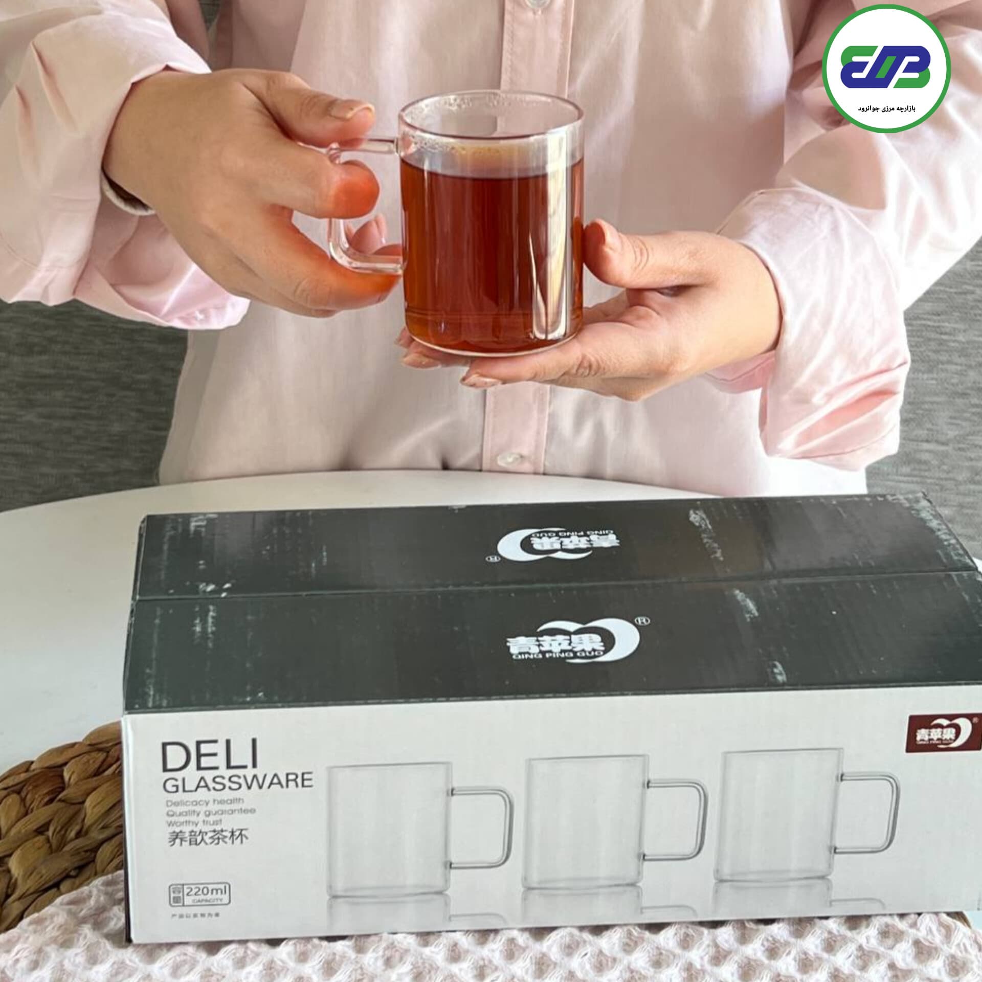 استکان 6 تایی پیرکس 220 میل دلی | DELI 220ML — تصویر ۴