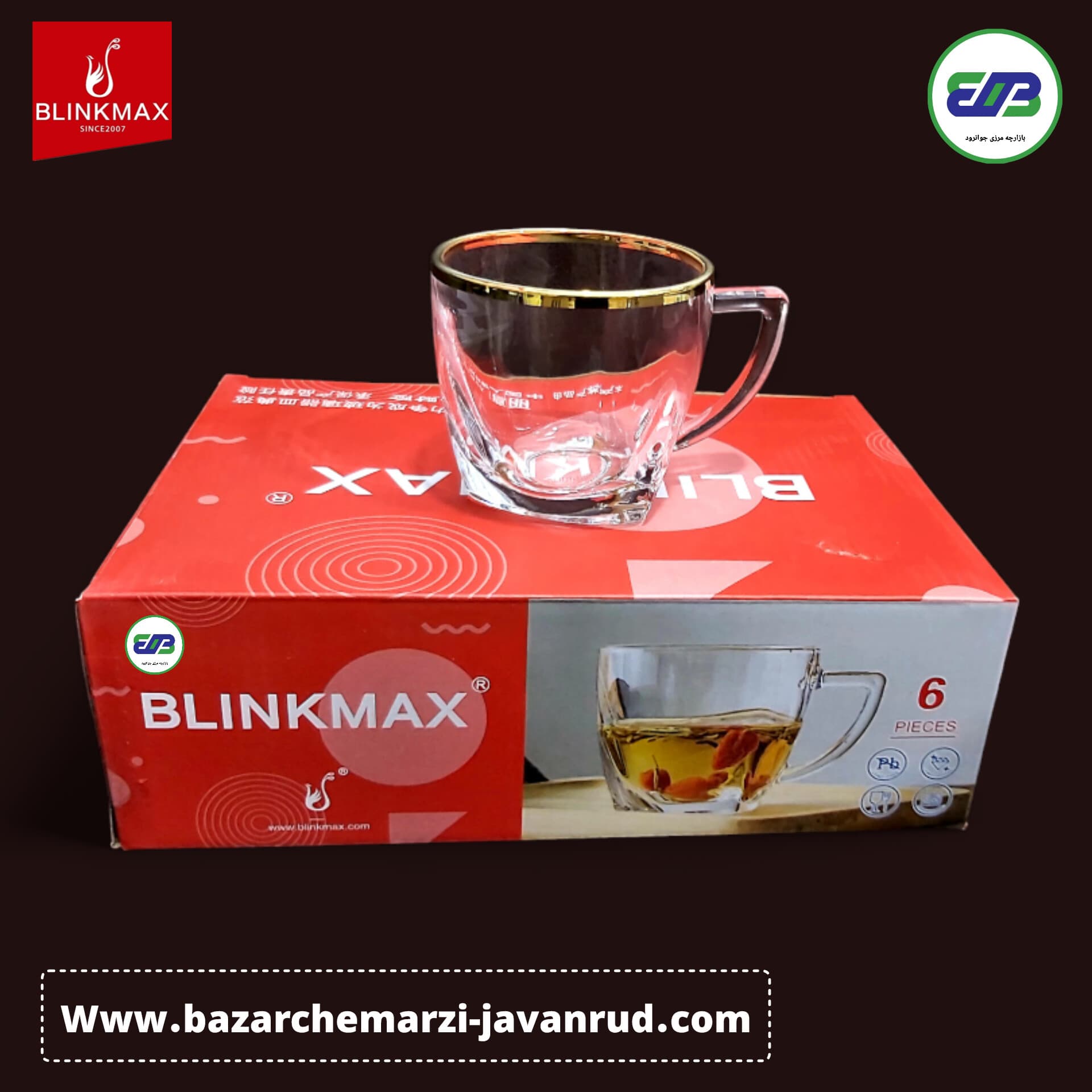 فنجان ونا لب طلای اعلاء بلینک مکس خارجی اصلی | BLINKMAX KTZB141G — تصویر ۲